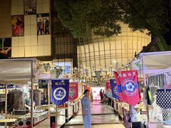 -八佰伴(人民中路店)