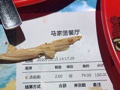 -好伦哥比萨烤肉自助(马家堡店)