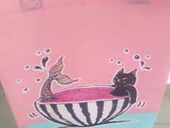 -85度C(福州马尾君竹2店)