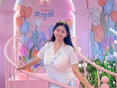 -天河城购物中心