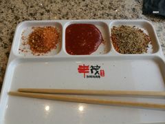 -丰茂烤串(公园店)