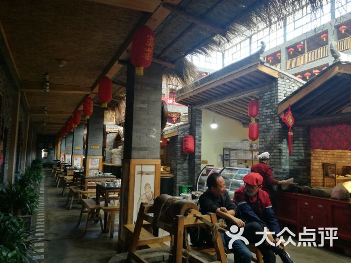 玉泉山庄(定远店)图片 第53张