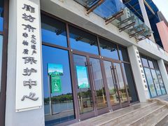 -廊坊文化艺术中心