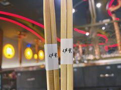 -伊茉家的烤肉店(勒泰中心店)