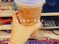 -星巴克(杭州桐庐立山国际店)