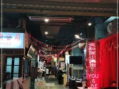门面-丹虾|文和友小龙虾·烙锅(陕西路旗舰店)