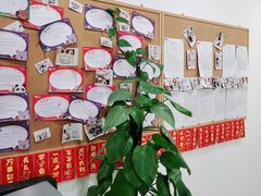 -启德考培雅思托福留学(香洲校区)
