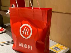 -海底捞火锅(团结桥店)