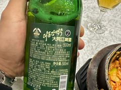 -柳京酒店(滨江中路店)