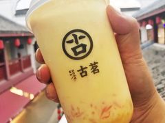 -古茗(东鼓道店)