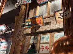 -三代烤肉(保利广场店)