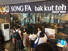 -松發肉骨茶(牛车水店)