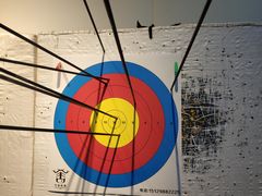 -弓舍射箭俱乐部(高新总店)