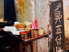 -仓桥直街臭豆腐