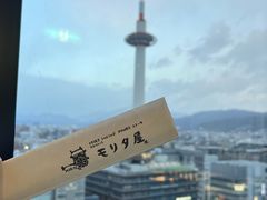 -モリタ屋(JR京都伊势丹店)