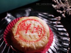 -上海静安昆仑大酒店
