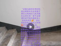 -约翰·菲茨杰拉德·肯尼迪国际机场