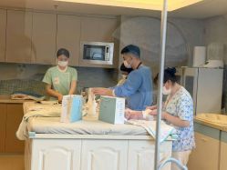 -和伊母婴护理中心·全套房(金山店)