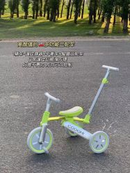 -艾咪家母婴优选(君禧华庭店)