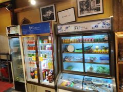 -富正毅三下锅·湘西韵味(天门山索道店)