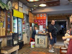 -吴财记面家(大同路店)