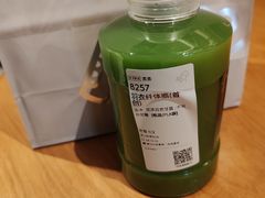 -喜茶(佛山岭南站店)