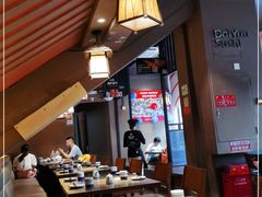-大雄寿司(中华广场店)