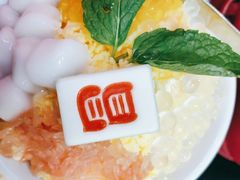 -冒椒火辣(太古里店)
