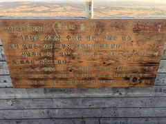 -六鼎山文化旅游区