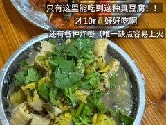 -鼎香皇高佬苏裹蒸粽