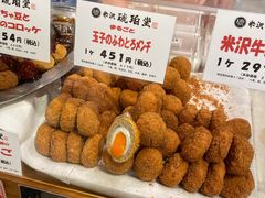 -阪急百货店(梅田总店)