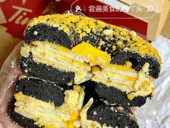 -Tims天好咖啡·贝果(凯德大峡谷购物中心店)