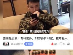 -新田360广场(上海华侨城店)