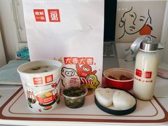 -嘉和一品粥(政府街店)