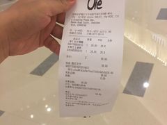 账单-Ole 面包房(华润万象城店)