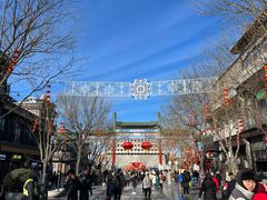-星巴克臻选(北京前门大街店)
