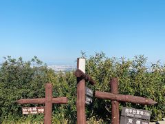 -鬼笑石后山停车场