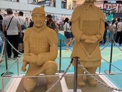 -新城市广场