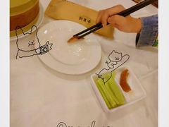 -北京全聚德(西客站店)