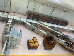 -歌斐颂巧克力小镇