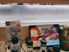 零售区-濱寿司(高新伊藤店)