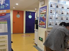 -童程童美信奥赛科技特长·乐高编程科创机器人(科大校区)
