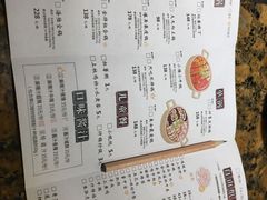 -黄记煌三汁焖锅(渝北金港国际店)