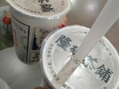 -隆延茶铺(学清路驹然店)