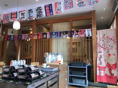 -林妈妈村·日式料理(宝山万达店)