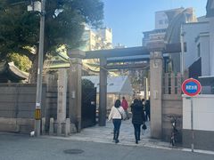 -难波八坂神社