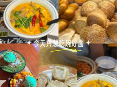 -广州融创文旅城