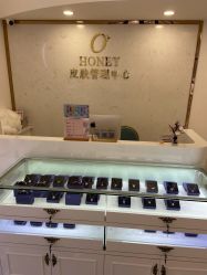 -哈妮皮肤管理中心