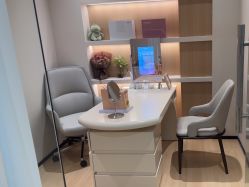 -skin79皮肤管理中心