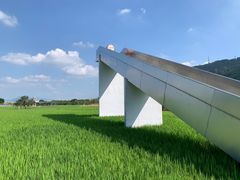 -艾米稻香小镇